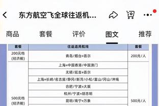 雷竞技平台官网首页