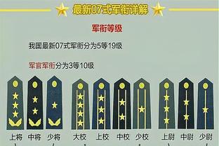 英超第19轮裁判：萨姆-阿利森本轮执法，15年来首位黑人主裁判